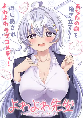 星穹远征 影视 2025
